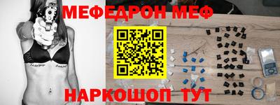 кокаин Бузулук
