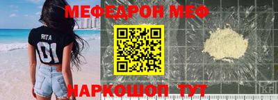 дмт Бугуруслан