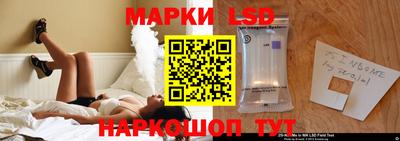 кокаин Бузулук