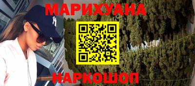 дмт Бугуруслан