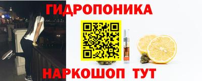 кокаин Бузулук