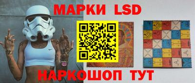 кокаин Бузулук