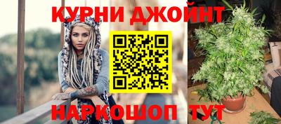 дмт Бугуруслан