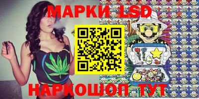 дмт Бугуруслан