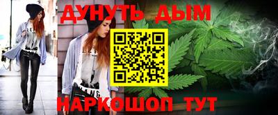 кокаин Бузулук