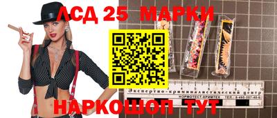 дмт Бугуруслан