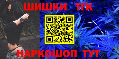 кокаин Бузулук