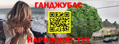 дмт Бугуруслан