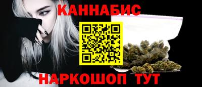кокаин Бузулук