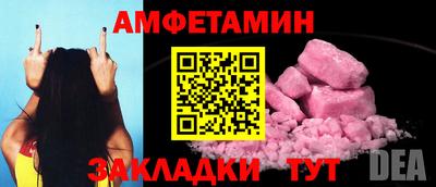дурь Свободный