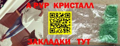 дмт Бугуруслан