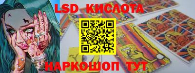 дмт Бугуруслан
