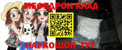 кокаин Бузулук
