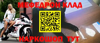 дмт Бугуруслан