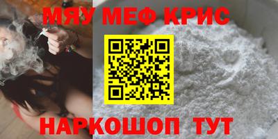 дмт Бугуруслан