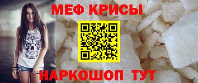 дмт Бугуруслан